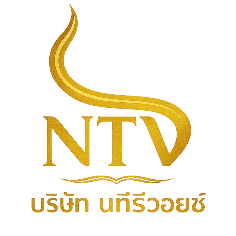 NTV Product